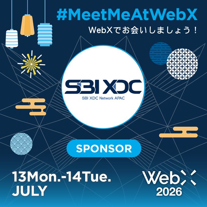 A promotional graphic for SBI XDC Network APAC's sponsorship of WebX 2026, featuring a dark blue background with Japanese-inspired design elements (lanterns, clouds, and traditional patterns) alongside the SBI XDC logo, "#MeetMeAtWebX" hashtag, and event details showing July 13-14, 2026 at Booth G9.