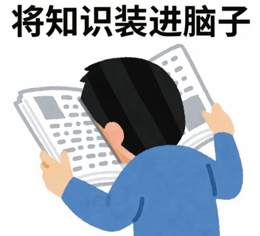 The image features a cartoon depiction of a boy reading a book, with his head tilted back as he looks at the pages. The background of the image is white, which contrasts with the black text that reads "早上写了关于 Hyperliquid里HIP-3 的 HIP-3 。". This phrase refers to a popular internet meme or joke about the Hipster subculture and their love for hip hop music. The image also includes an illustration of a keyboard, which could be related to the Hipster subculture's interest in music and technology.
