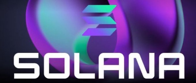 The image shows the Solana ($SOL) logo and name in a vibrant purple gradient, serving as a branded header for the promotional post claiming a "$50 in $SOL" crypto giveaway or opportunity within 24 hours, directing viewers to follow and engage with @cryptofergani.