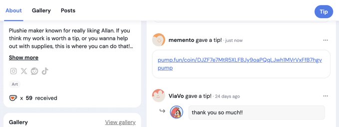 A screenshot of a tip page on what appears to be a creator platform, showing a profile for a 'Plushie maker known for really liking Allan' with about text mentioning pump.fun, and displaying recent tips including 'memento gave a tip!' with a pump.fun link and 'ViaVo gave a tip!' saying 'thank you so much!!'.