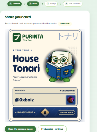 urnenta's House TONARI card, featuring a cartoon character and text, is displayed on a white background with green and blue buttons for sharing the card.
