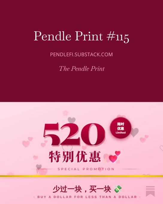 The image features a pink background with white text, advertising a special promotion for Pendle Print #115. The advertisement includes a sale price of $20 or less than one dollar for a limited time, offering a great deal for those interested in purchasing Pendle Prints. Additionally, there is an offer to buy a TV for less than $200 and a new pool feature that will be available soon.