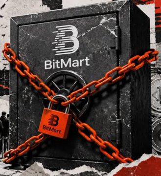 A black safe branded with the "BitMart" logo is wrapped in thick red chains and locked with a matching padlock, symbolizing that users' CPEN tokens are locked and inaccessible on the exchange. The imagery reinforces the community's urgent appeal to BitMart to allow withdrawals of CPEN tokens.