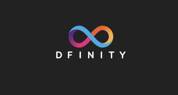 The DFINITY logo displayed on a black background, featuring a colorful infinity symbol in blue, orange, pink, and purple gradient colors above the company name.
