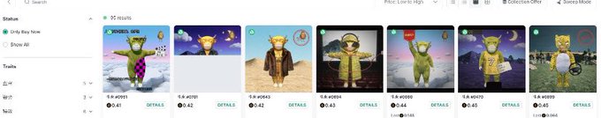 A screenshot of the OpenSea NFT marketplace displaying a collection of 'Goblin.Gold' Sappy Seals NFT cards with various characters, showing 30 results and prices around 0.40 ETH.
