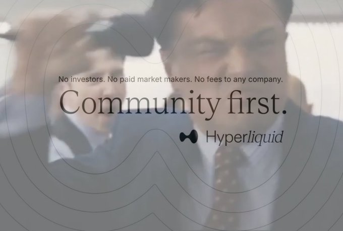 The image is an advertisement from Hyperliquid featuring the bold slogan "Community first," with smaller text reading "No investors. No paid market makers. No fees to any company." This messaging of prioritizing the community over outside interests contrasts ironically with the post's claim that the team's 30% token supply (~$17B) represents significant insider concentration rather than user-first principles.