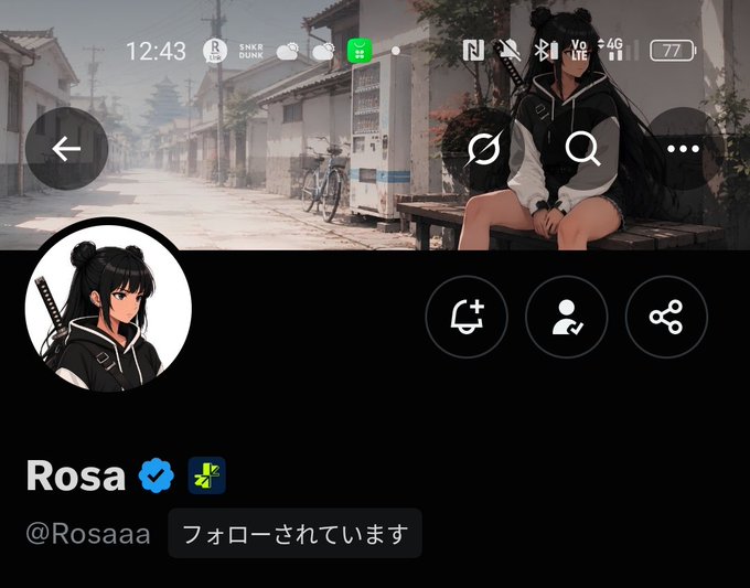 Screenshot of a Twitter/X profile for 'Rosa' (@Rosaaaa) showing a verified account with an anime-style avatar of a dark-haired character holding a katana.