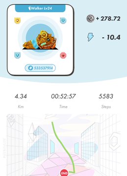 The image shows a screenshot of an app that tracks steps taken during a walk, with a map displayed below it. The screen displays various information about the user's activity, including their current step count, distance traveled, and time elapsed. There is also a note at the bottom of the screen that reads "#stepn 今日は暑い". This message indicates that the user has taken their first step today.