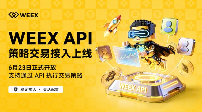 The image features a cartoon character wearing glasses, holding a rocket ship, with various icons representing different cryptocurrency symbols such as Bitcoin and Ether. The background of the image is yellow, and there are Chinese characters written below the image that read "WEEX API". This suggests that the image might be promoting an API or a cryptocurrency exchange service.