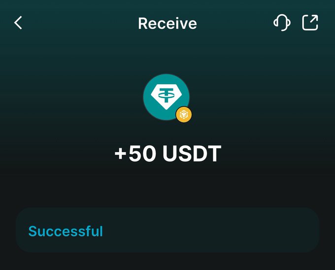Cryptocurrency wallet app screen showing a successful receipt of +50 USDT (Tether).