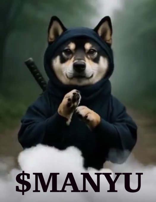 A humorous meme image of a Shiba Inu dog dressed as a ninja holding a katana sword, with the text '$MANYU' at the bottom.