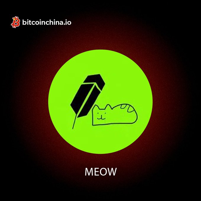 A Bitcoin-themed meme graphic from bitcoinchina.io showing a green circle with a coffin and a simple cat drawing, labeled 'MEOW' below.