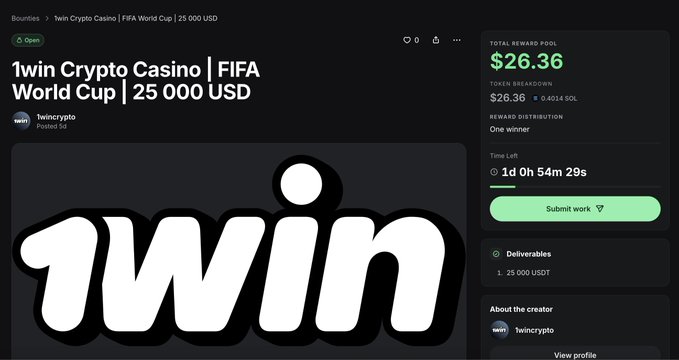 The image features a screenshot of an online casino website displaying a message about winning money from playing the World Cup. The website displays the name "1win" with an amount of $25,000 associated with it, indicating that this contest involves players from around the world and has been sponsored by the FIFA World Cup itself. There's also text on the screen discussing how to participate in the challenge or submit a submission.
