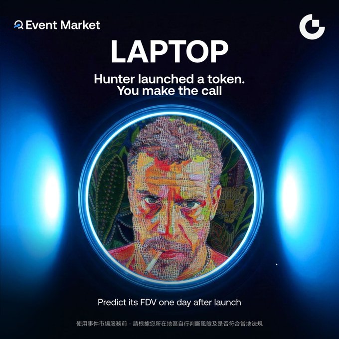The image is a promotional graphic for Gate.io's Event Market featuring the "$LAPTOP" token, with text reading "Hunter launched a token. You make the call" and "Predict its FDV one day after launch." At the center is a colorful mosaic-style portrait of Hunter Biden smoking, referencing the infamous "Laptop from Hell" scandal tied to his father President Biden.