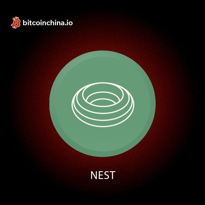 A promotional graphic for 'bitcoinchina.io' features a green circle containing a white line-art icon of a stack of nesting rings, labeled 'NEST' below.