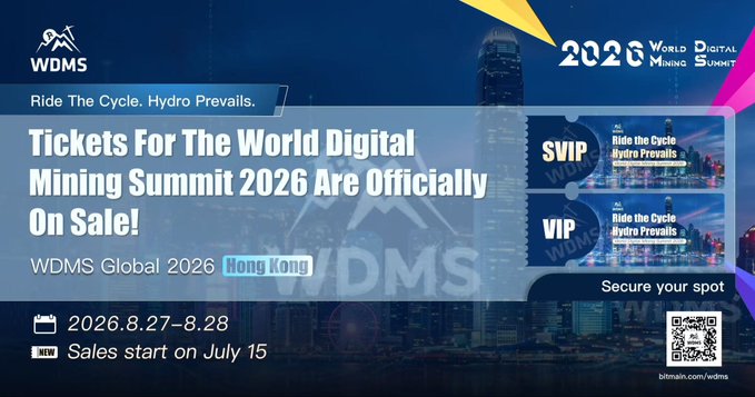 A promotional banner for the 'WDMS World Digital Mining Summit 2026' in Hong Kong, displaying dates 2026.8.27-8.28, ticket tiers SVIP and VIP, and a QR code linking to bitmain.com/wdms.