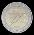 Image of a Greek 2 Euro commemorative coin featuring an outline of Greece and text including '150 YEARS' and 'ΕΛΛΗΝΙΚΗ ΔΗΜΟΚΡΑΤΙΑ'.