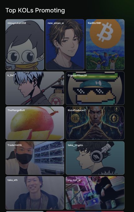 The image shows a list of people's names displayed on a computer screen, along with various images featuring cartoon characters or anime-style drawings. The post mentions that Japanese teams have taken the top spots for their leaderboards, which includes anime characters such as Takeyaki and Kogi. Additionally, there is an announcement about the changes to Epoch 2, indicating that it has been extended until July 15th with a 30-day milestone.