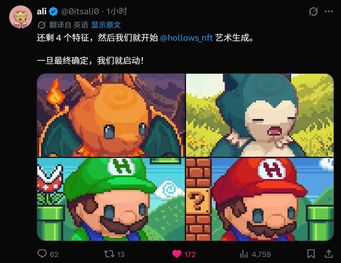 This image showcases pixel art of popular characters like Charizard, Snorlax, Luigi, and Mario, related to the upcoming @hollows_nft project launch. The post mentions mint prices starting at 0.00888 ETH.
