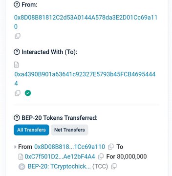 A BEP-20 token transfer record showing 80,000,000 TCryptochick...(TCC) tokens transferred from 0x8D08B818...1Cc69a110 to 0xa4390B901...Ae12bF4A4.