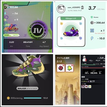 A collage of screenshots from the STEPN app showing sneaker stats, a purple 'Brogue Lv.29' sneaker, the 'Walker' sneaker at level 26/30, and in-game item shop purchases.