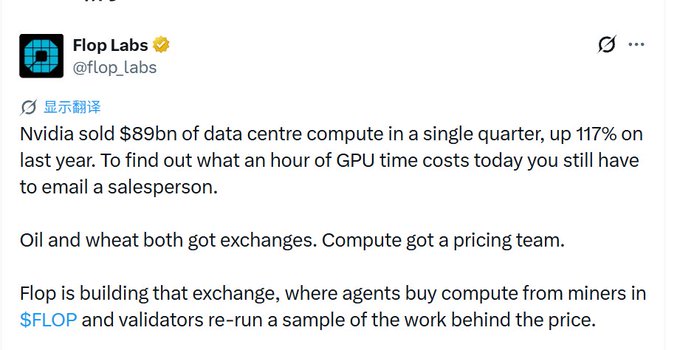 A tweet from Flop Labs (@flop_labs) highlights Nvidia's $89 billion quarterly data center compute sales (up 117% YoY), noting that GPU pricing remains opaque and requires contacting salespeople, before introducing Flop as an exchange where AI agents buy compute using $FLOP tokens. The image directly illustrates the accompanying post's announcement about Flop Labs building a GPU compute exchange powered by the $FLOP token, framing the platform as a solution to the lack of transparent pricing in the booming AI compute market.