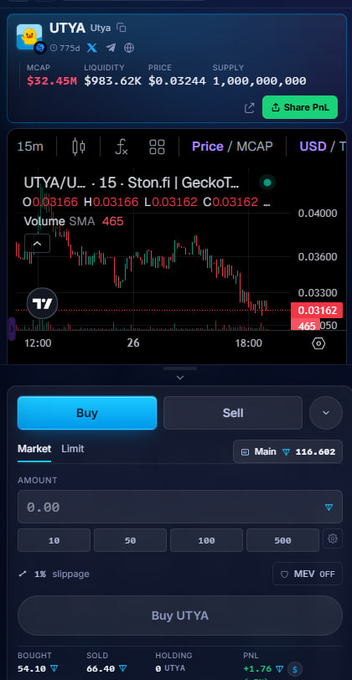 The image features a smartphone screen displaying a trading app called TON, which showcases its latest update that enhances several functionalities such as trading strategies, smart slippage, and support for fresh curves. The main focus of the display is on the buy button, where the user can choose whether to buy or sell a specific asset in their portfolio.

There are several options available, with each option represented by a unique icon. The icons include "buy", "sell", and "shares" for trading decisions. Furthermore, there's an option labeled as "market unit" that provides information on the amount of trading power held within the account. This update aims to improve the overall user experience while ensuring transparency in transaction data for accurate tracking and analysis.