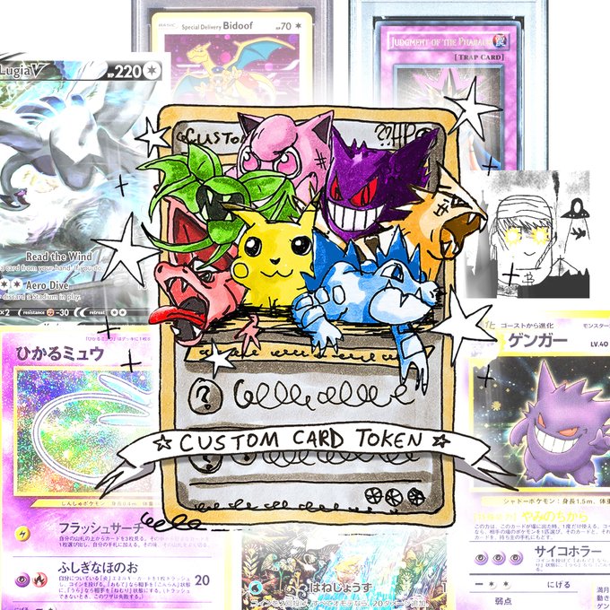 Artistic fan-made 'CUSTOM CARD TOKEN' illustration featuring various Pokémon characters including Mew, Pikachu, Gengar, and Bulbasaur, layered over actual Pokémon trading cards including Lugia and Bidoof.