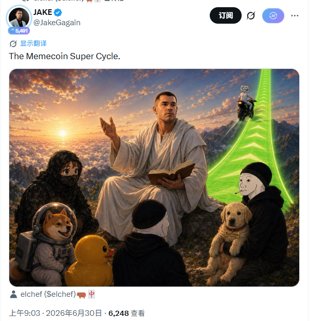 A tweet by JAKE (@JakeGagain) titled "The Memecoin Super Cycle" features an AI-generated image depicting a serene sunset scene with a central figure resembling a spiritual leader holding a book, surrounded by figures including a doge astronaut, a duck, a hooded individual, and a meme character holding a golden retriever, with a glowing green "to the moon" arrow and a motorcycle rider ascending into the sky—illustrating the soaring, faith-driven momentum of various memecoins like $ANSEM, $elchef, and $Billboard mentioned in the accompanying post.