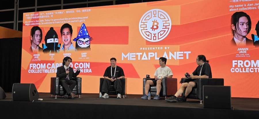 A panel discussion titled 'FROM CARD TO COIN COLLECTIBLES' is presented by Metaplanet, featuring speakers including Jianan Jade, Ryan, Darren, and Gary Mao.