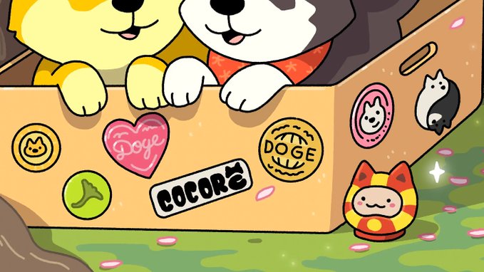 Cute cartoon illustration of two dog characters peeking out of a cardboard box decorated with 'DOGE', 'LOVE', and 'COCORO' stickers, with a small cat-like mascot nearby.