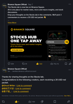 A tweet from Binance Square Official announces 'STOCKS HUB ONE TAP AWAY' and is asking for feedback, thanking those who shared thoughts, with the Twitter/X handle @BSoeWriter visible.