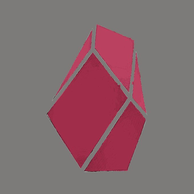 The image features a pink cube with white lines running through its center against a gray background. The cube appears to be made of paper or cardboard, giving it an artistic and unique appearance. The caption below the image provides context about the cube's purpose in relation to privacy concerns.