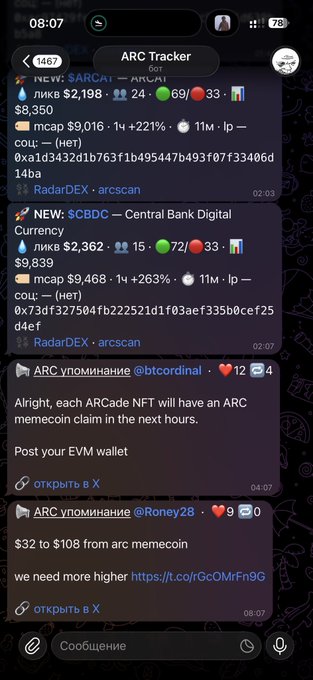 A mobile phone screenshot of a Telegram chat named 'ARC Tracker' displaying cryptocurrency market data for tokens including $ARC and $CBDC.