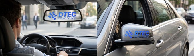 The image shows a driver's view from inside a car alongside a close-up of a side mirror, both featuring the "DTEC Drive Force" logo, illustrating the integration of DTEC's Web3 and AI technology into everyday vehicles. This visual reinforces the post's message about @Dtec_AINetwork transforming the automotive industry by embedding $DTEC rewards and AI-driven features directly into the driving experience.