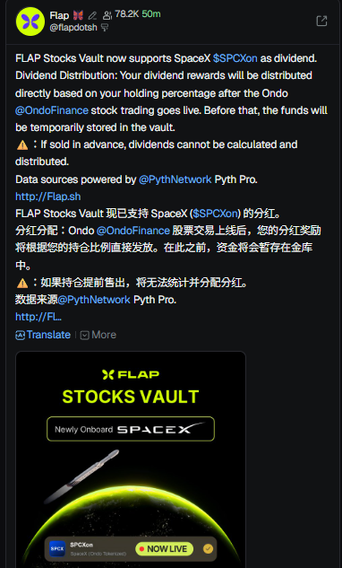 The image shows a screenshot of a Twitter feed that displays information about Flap's new dividend vault. It highlights that Flap has already built an SPCXon dividend vault using its tax structure, which means that the dividends will be distributed before Ondo starts trading. The text in the tweet emphasizes the upcoming live SPCX trade and mentions how the dividend rewards accumulated so far are being held in the vault.