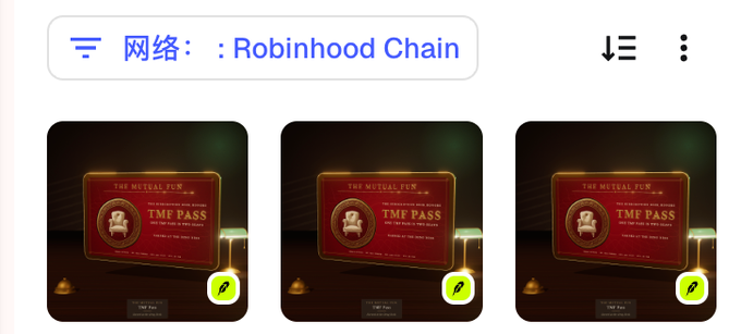A digital interface labeled '网络: : Robinhood Chain' displays three identical 'The Mutual Fun TMF PASS' NFT cards with red and gold designs.