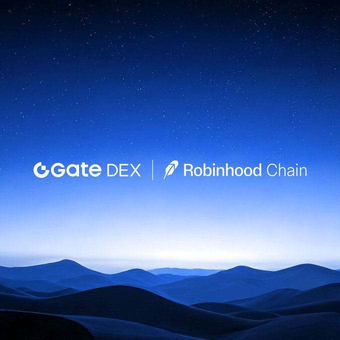Gate DEX and Robinhood Chain logos are displayed side by side against a serene backdrop of rolling blue dunes under a starry night sky, visually symbolizing the partnership and seamless integration between the two platforms.