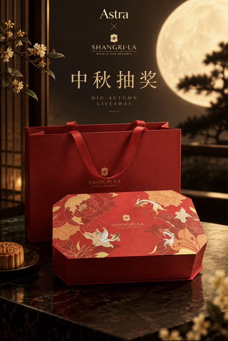 A Mid-Autumn Festival promotional image for Shangri-La Hotels and Resorts showing a red gift bag and a decorative floral mooncake box set against a full moon backdrop with the Chinese text '中秋抽奖'.