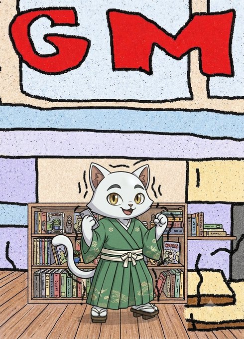 An animated white cat wearing a green kimono stands excitedly in front of a bookshelf filled with manga, with a large red 'GM' speech bubble above its head.