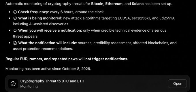 Notification detailing automatic monitoring of cryptography threats for Bitcoin, Ethereum, and Solana, active since October 8, 2026, with alerts for new attack algorithms on ECDSA, secp256k1, and Ed25519.