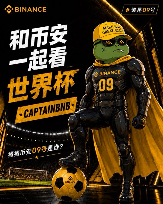 In the image, there's a cartoon character dressed as a superhero with a yellow cape and black suit, standing next to a soccer ball. The text "The Number 9 of CaptainBNB" can be seen at the bottom right corner of the image. This suggests that the image is related to the post about CaptainBNB or something similar.