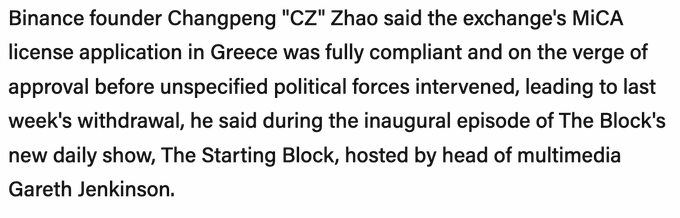 The image is not provided. However, based on the accompanying post, the article likely features Binance founder Changpeng "CZ" Zhao discussing the company's withdrawn MiCA license application in Greece, which he claims was nearly approved before political intervention halted the process.