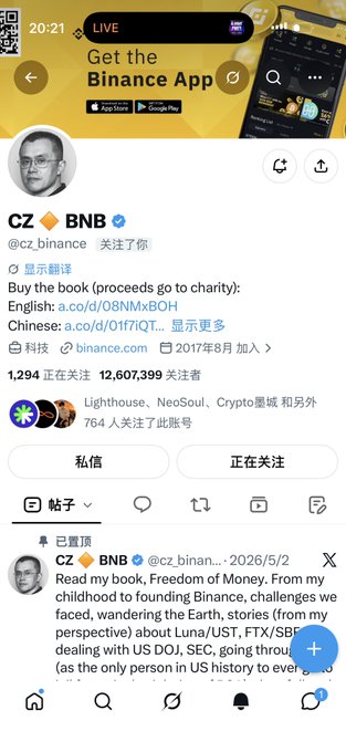 A Twitter profile page for CZ (Changpeng Zhao) with a verified BNB badge, promoting his book 'Freedom of Money' with links to Amazon and other stores.