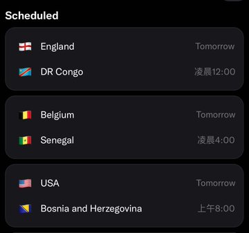 Schedule screen listing matches with flags for England (Tomorrow), DR Congo (12:00), Belgium (Tomorrow), Senegal (4:00), USA (Tomorrow), and Bosnia and Herzegovina (8:00).