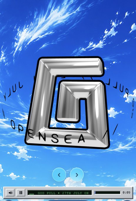 Stylized metallic 'ENSEA' (or 'NENSEA') logo against a blue sky with clouds, with a music player bar at the bottom showing 'GOD PULL - 27TH JULY ON'.