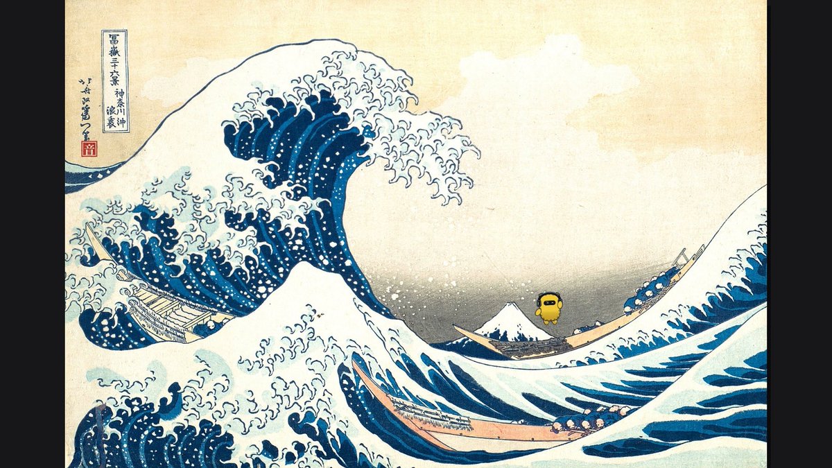 A parody of Hokusai's 'The Great Wave off Kanagawa' featuring a small yellow character placed in the scene with the boats.
