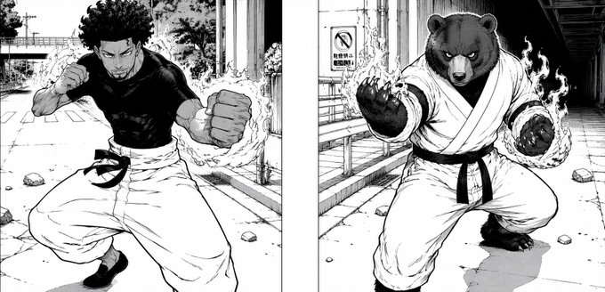 A black-and-white manga-style split panel shows a man with an afro and a bear, both wearing karate gis and performing flaming punches in fighting stances.