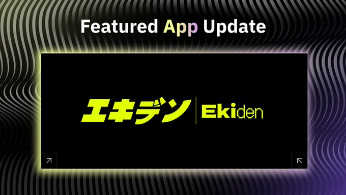 The image is a "Featured App Update" announcement graphic displaying the Ekiden logo (with Japanese katakana "エキデン" alongside "Ekiden") on a black panel with neon green and purple lighting accents, which corresponds to the post announcing EkidenFi's approval as a Featured App on the Canton Network.