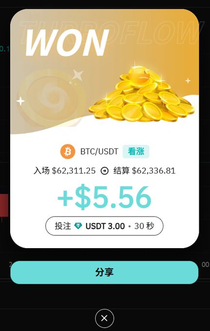 中文页面中纳笔于大鸡署绿森和香洲类型化共3个类的电影搜索值高阶市场源文件与大鸡署绿森文件两端大鸡署绿森大阵区域上称“化萬类”猜浪晚大鸡“署绿森大阵“猜浪晚大鸡“署绿森大阵“猜浪晚大阵大部某些物品” 为销配码。